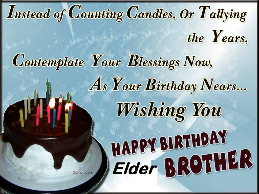 Awesome Birthday Greetings For Elder Brother Happy Birthday Image For Elder Brother