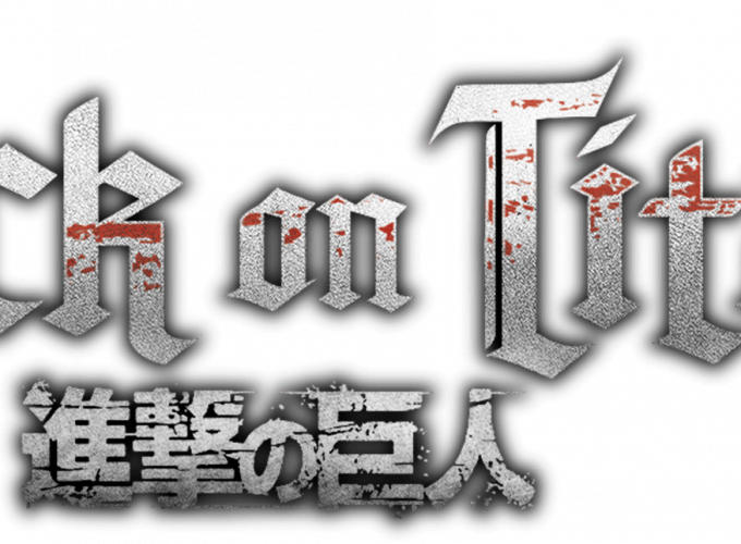 Attack On Titan Word Logo PNG Image