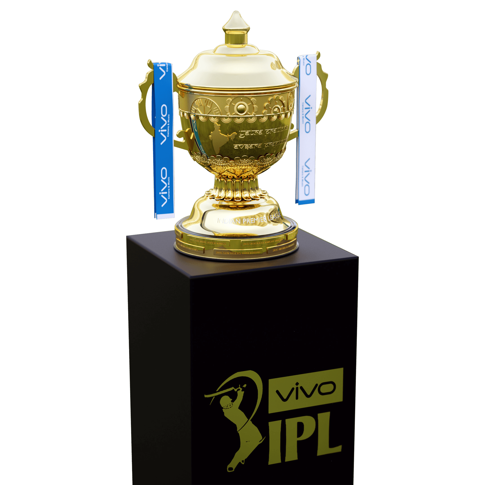 Award Cup PNG HD Free File Download