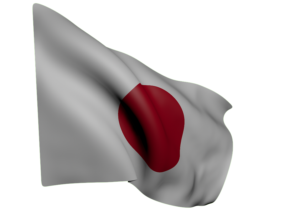 Japan Flag Transparent Free PNG